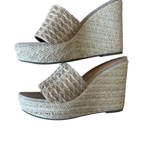 🔴Madden Girl Tan Woven Wedge Sandals
